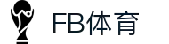 FB体育APP官网 - 安卓/IOS双端下载_首存100%返利+高清赛事直播